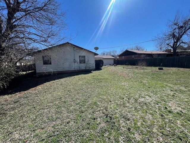 view of yard featuring fence