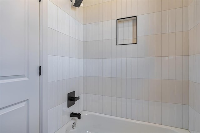 full bathroom with tub / shower combination