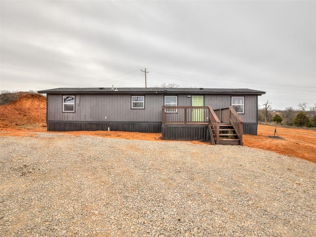 view of manufactured / mobile home