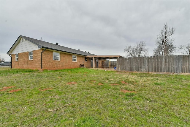 view of yard featuring fence