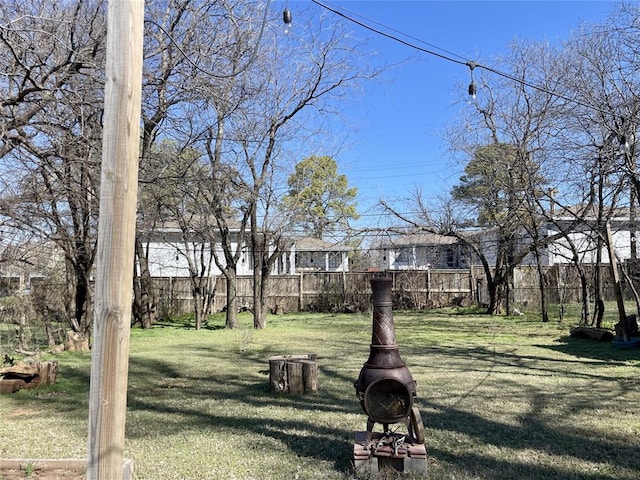 view of yard with fence