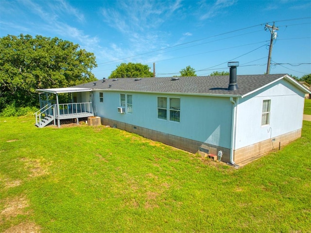 1315 W Grandstaff Rd, Cushing, OK 74023 - photo 4