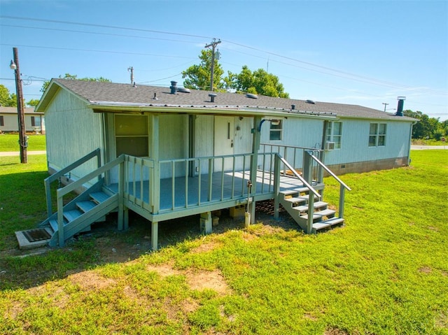 1315 W Grandstaff Rd, Cushing, OK 74023 - photo 5
