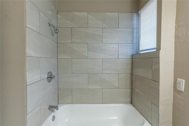 full bath with shower / bath combination