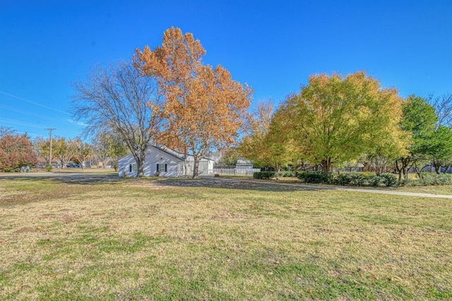 view of yard