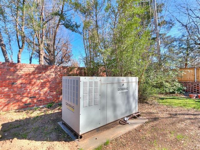 5700 N Billen Ave, Oklahoma City, OK 73112 - exterior details featuring fence and a power unit