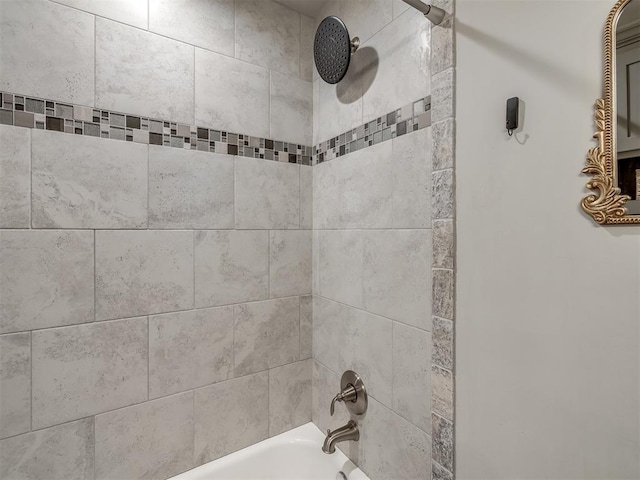 interior space featuring bathtub / shower combination