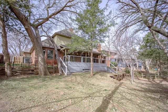 back of property with stairway