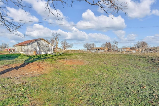 view of yard