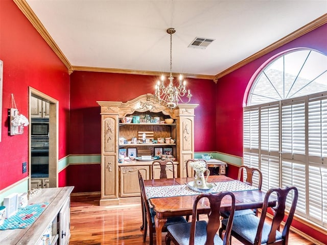 111 Key Dr, Wellston, OK 74881 - photo 19