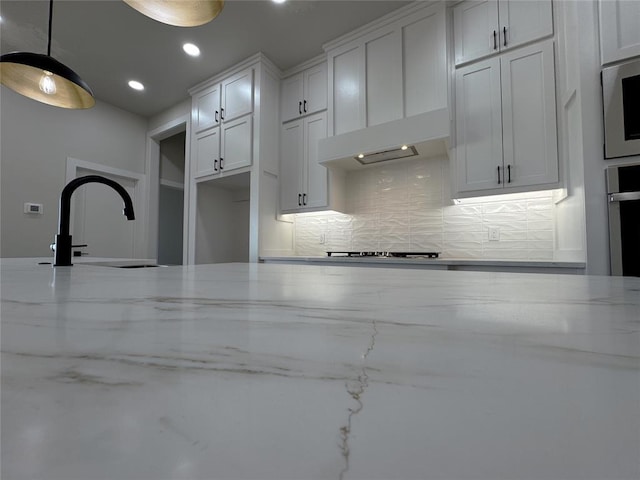 7213 NW 154th St, Edmond, OK 73013