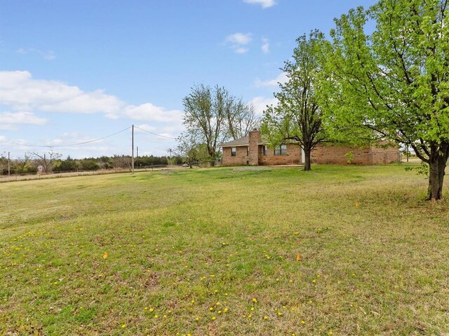 view of yard