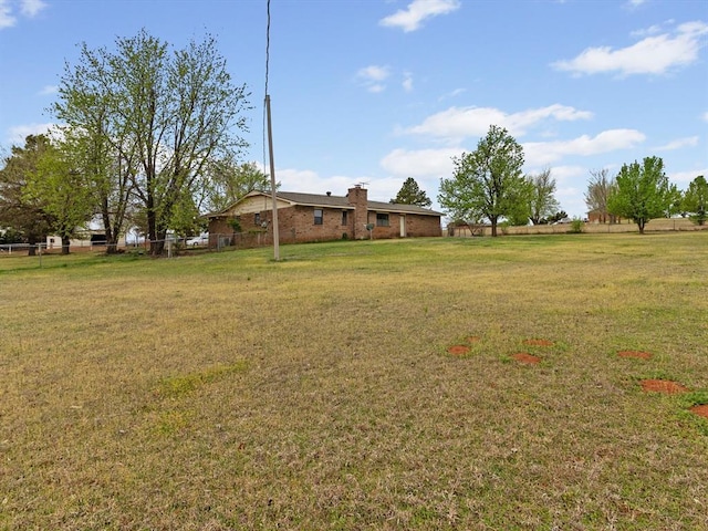 view of yard