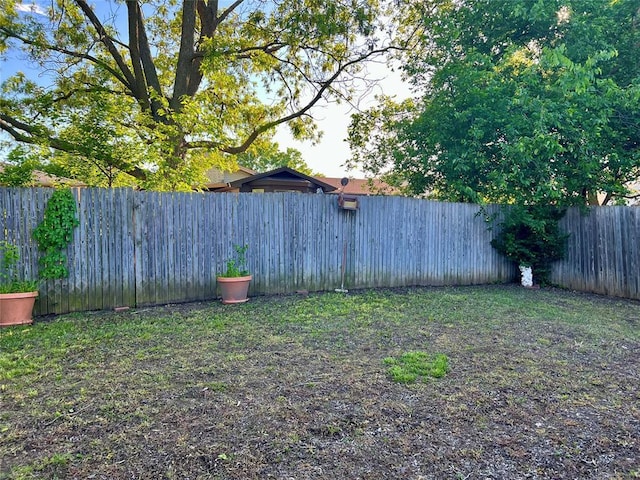 view of fenced backyard