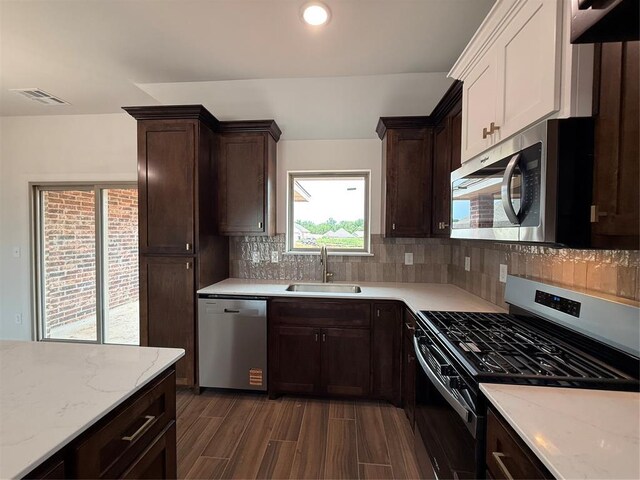 205 Juniper Cir, Noble, OK 73068 - photo 12