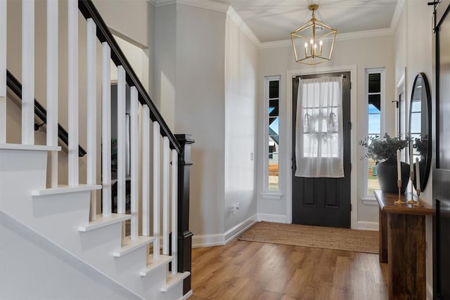13741 Brook Xing, Edmond, OK 73025 - photo 5