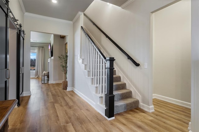 13741 Brook Xing, Edmond, OK 73025 - photo 7