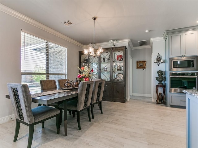 3101 Drake Crest Dr, Edmond, OK 73034 - photo 13