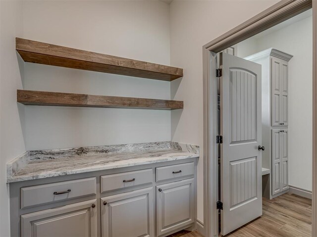 1209 Jozie Way, Tuttle, OK 73089 - bar with light wood-style floors