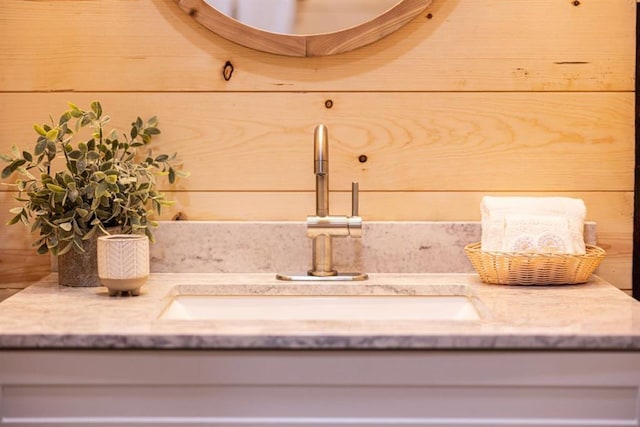 167 Penner Rd, Broken Bow, OK 74728 - interior details featuring vanity