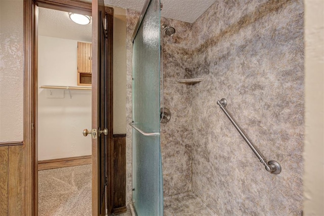 11230 Folkstone Dr, Yukon, OK 73099 - photo 17