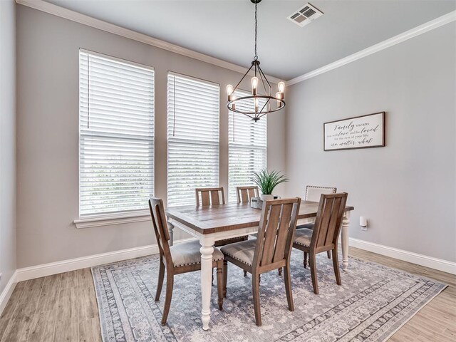 14608 Lockton Dr, Jones, OK 73049 - photo 12