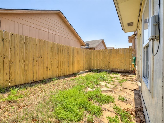 8131 NW 23rd St, Oklahoma City, OK 73127 - view of yard with fence