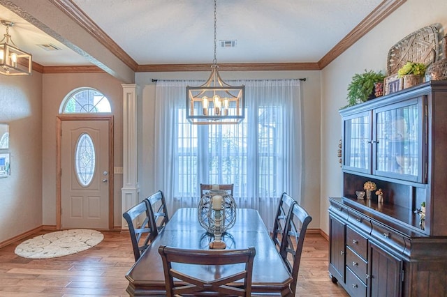 2101 Fox Croft Rd, Norman, OK 73026 - photo 6