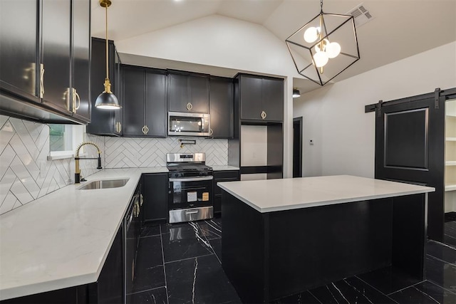 528 NW 112th St, Oklahoma City, OK 73114 - kitchen featuring appliances with stainless steel finishes, a sink, dark cabinets, backsplash, and vaulted ceiling