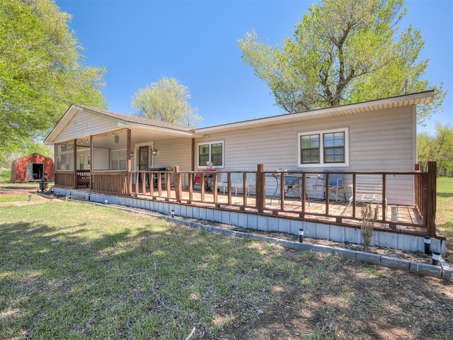 1601 S Shepard Ave, El Reno, OK 73036 - photo 1