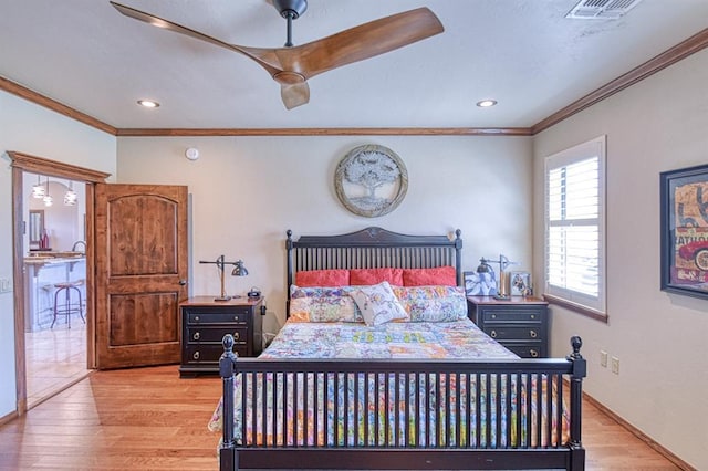 2501 W Georgia Ave, Chickasha, OK 73018 - photo 16