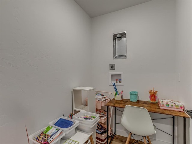1330 Acclivis Ct, Newcastle, OK 73065 - view of office space