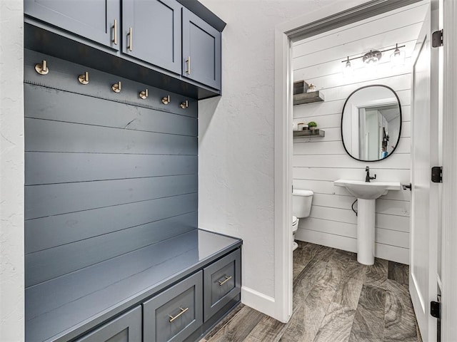mudroom with baseboards