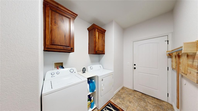 130 Quail Dr, Healdton, OK 73438 - washroom with cabinet space and separate washer and dryer