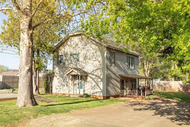 202 N Beckham Ave, Elk City, OK 73644 - photo 5