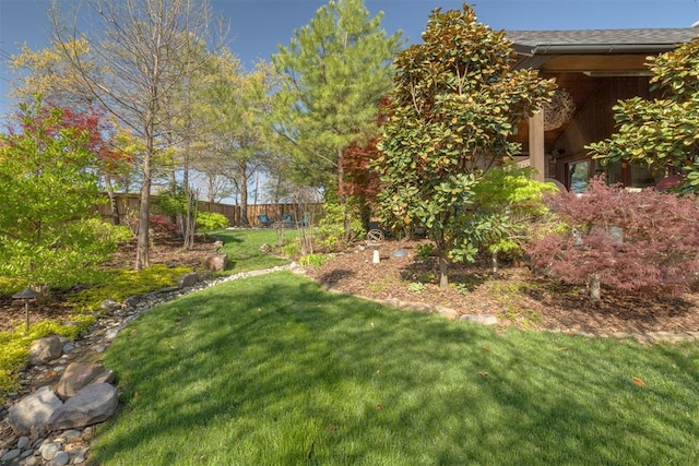 view of yard with fence