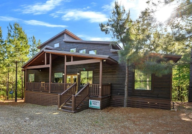 66 Morning Pines Trl, Broken Bow, OK 74728 - view of rustic home