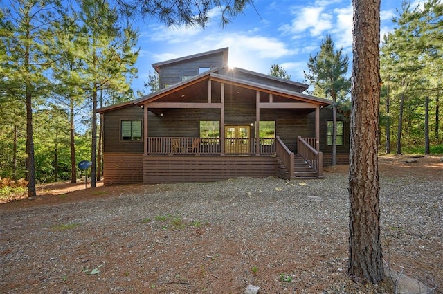 66 Morning Pines Trl, Broken Bow, OK 74728 - view of back of property