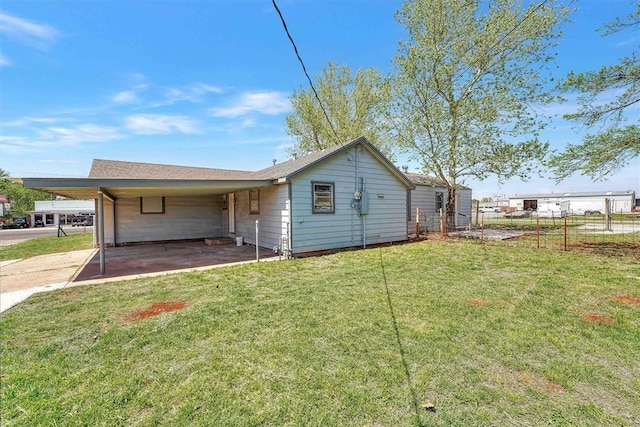 618 N Van Buren Ave, Elk City, OK 73644 - photo 29