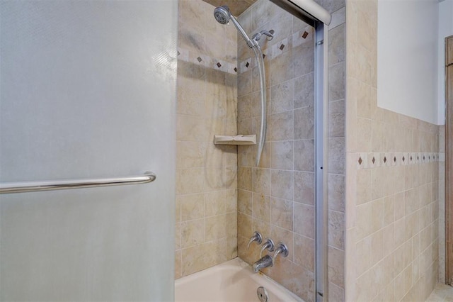 full bath featuring shower / bath combination