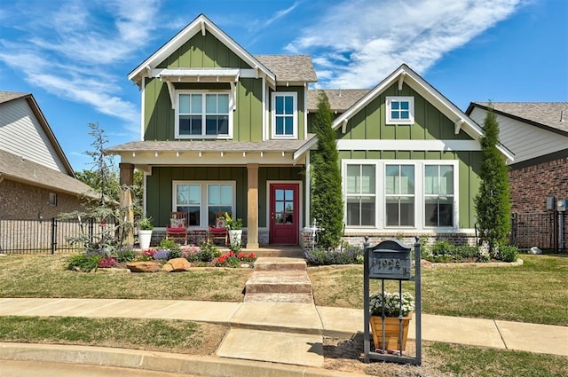 1924 Boathouse Rd, Edmond, OK 73034 - photo 1