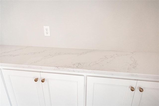 9325 NW 116th St, Yukon, OK 73099 - photo 4