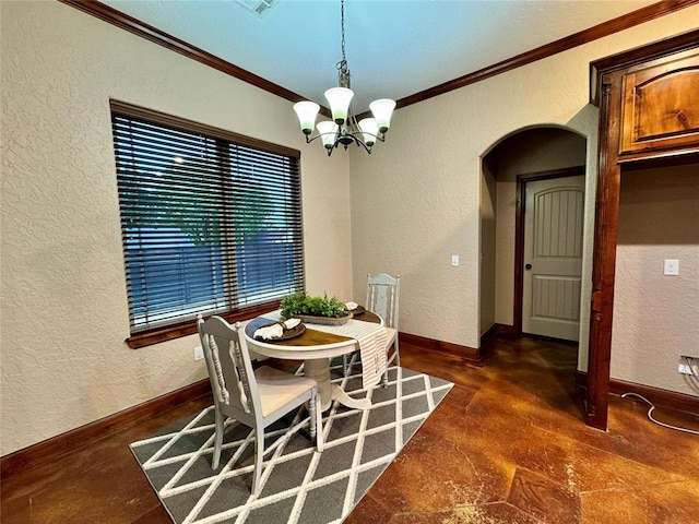 dining room featuring arched walkways and a textured wall