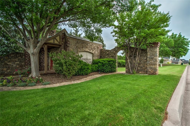 4109 Notting Hill Way, Edmond, OK 73013 - photo 17