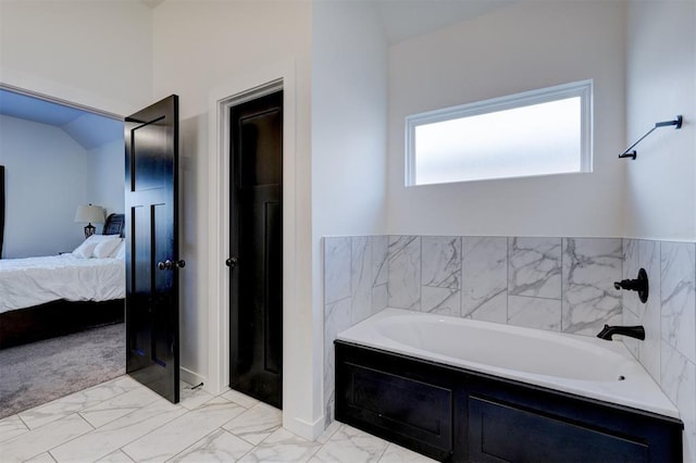 13513 NW 1st St, Yukon, OK 73099 - ensuite bathroom with connected bathroom, a bath, and marble finish floor