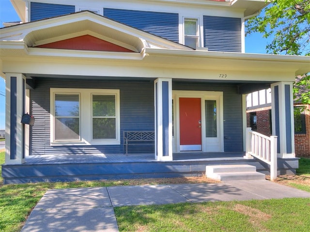 view of front of property featuring a porch