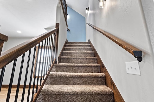 view of stairway