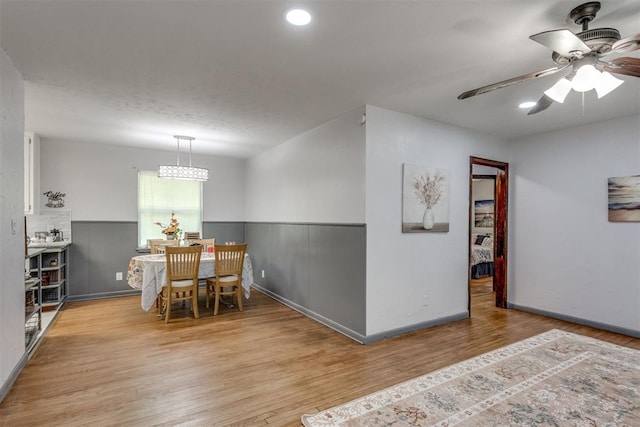 10 Burk Way, Del City, OK 73115 - dining room with wainscoting, a ceiling fan, wood finished floors, and recessed lighting