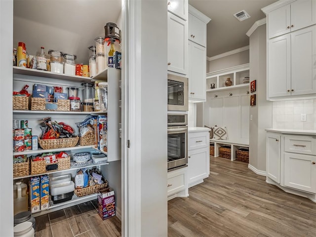 pantry featuring visible vents