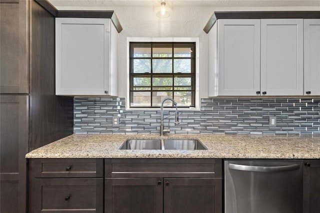 901 N Brewer Ave, Hydro, OK 73048 - photo 11